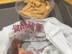 -聚合鑫东北熏酱熟食麻辣面(长阳店)