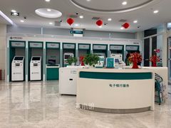 -中国农业银行(上海陆家浜路支行)