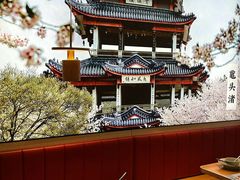 -蜜桃餐厅·伴山(绿宝广场店)