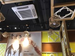 -赵记传承(广州越秀五羊新城店)