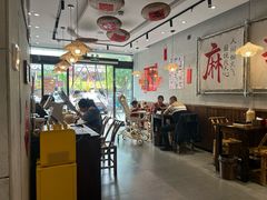 -三两三·川渝冒肚(油坊桥店)