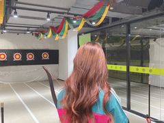 -無弓射箭俱乐部(领展中心城店)