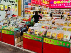 -曼阁市场水果批发市场