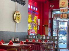 -别装假铝盆烤肉(三道街店)