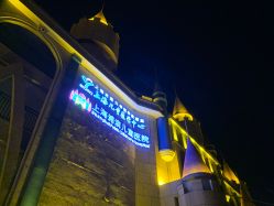 -上海浦滨儿童医院