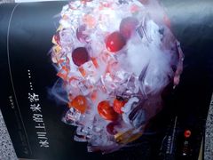 -米特.新派中国菜(锦绣江南店)