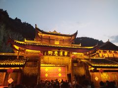 -车溪民俗旅游区