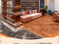 -和颐至尚酒店(石家庄勒泰中心省博物院店)
