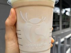 瓦尔登滑雪拿铁-luckincoffee瑞幸咖啡(江宇世纪城店)
