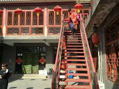 -57号彩豆园(柳沟豆腐宴店)