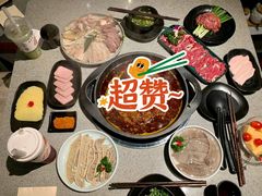 -园里火锅(仁和新城店)