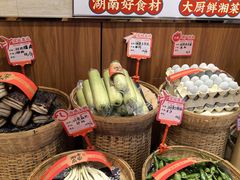 -潇湘码头·鲜湘菜(清河店)