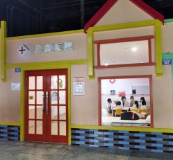 -成都星期8小镇(江宁南路店)