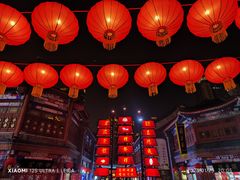 -古文化街旅游区