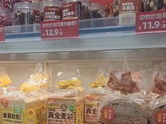 -味多美蛋糕(京旺家园店)