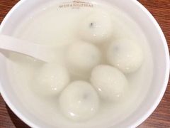 酒酿汤圆-五芳斋(中山大道总店)