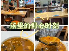 -当家水煎包·牛肉汤(浦江店)