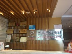 -苗方清颜专业祛痘养生