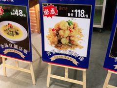 -宝燕海货工场(长江国际店)