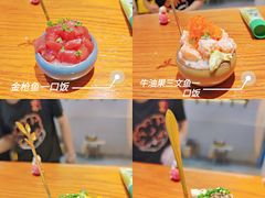 -戏作寿司(观音桥店)