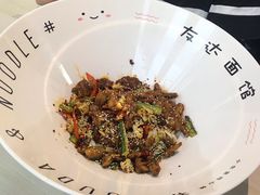 -友达面馆·酸菜鱼面(钱塘区店)