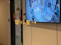 -优护佳月嫂育儿嫂中心(静安店)