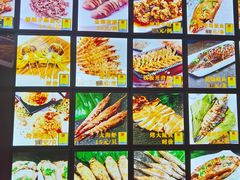 -锦州御烧烤·形象店(人民街店)