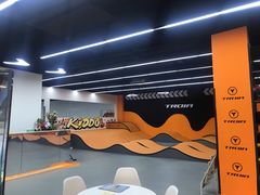 -Kiddo趣多儿童滑步车骑行会(宏泰广场店)