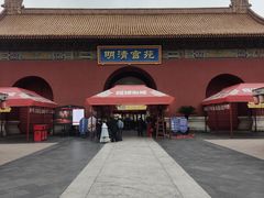 -横店影视城明清宫苑园区
