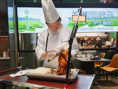 -紫光园(燕郊总店)