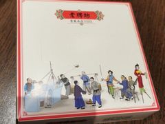 -老牌坊鲁菜名店(宽厚里店)