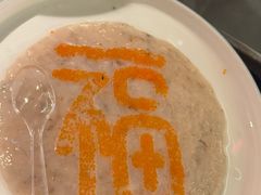 -大龙燚火锅(太古里店)