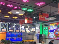 大堂-蛙一刀·麻椒鱼火锅(金仙桥店)