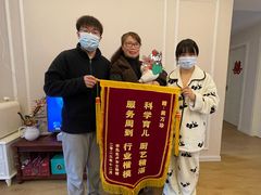 -汇慈安·高端自营月嫂(武汉月子尊享店)