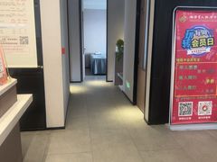 -大唐盲人按摩中心(科大先研院店)
