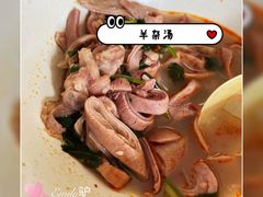 -李小老烧饼(常营民族家园店)