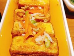 秘制鸡汁豆腐-隔壁老王·家常云南菜(花巷店)