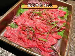 -三出山火锅(南京万象天地店)