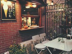 -古董花园(思南路42弄小区店)