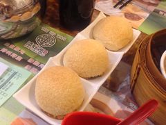 酥皮焗叉烧包-添好运点心专门店(深水埗店)