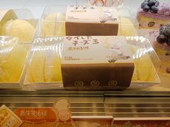 -西村叔叔的店(黄岛青医附院店)