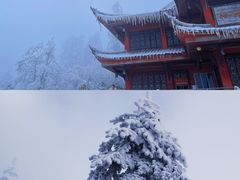 -峨眉山风景名胜区