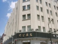 -南京路步行街
