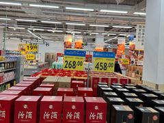 -沃尔玛购物广场(仓山万达店)