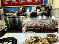 -金姐台湾菜(珠江路店)