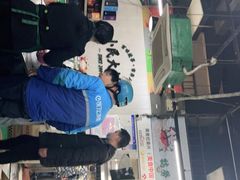 -小民大排档(马场角横路店)