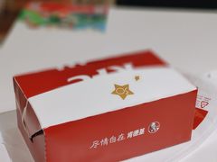 -肯德基(昌里店)