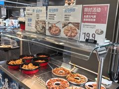 -盒马鲜生(宝地店)