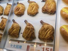 -红花点心局(护国寺店)