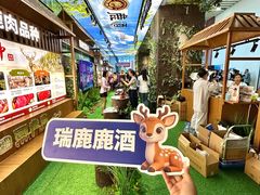 -甘肃国际会展中心
